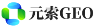 会昌县元索GEO
